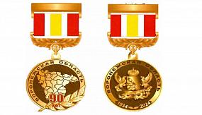 Губернатор Александр&hellip;